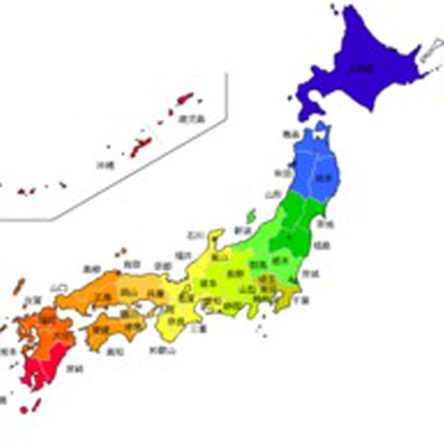 小耳に挟んだ日本の話①