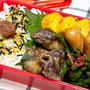 【お弁当】お弁当作り/フライパン1つで完結/お弁当レシピ/ささみのゆかり天ぷら