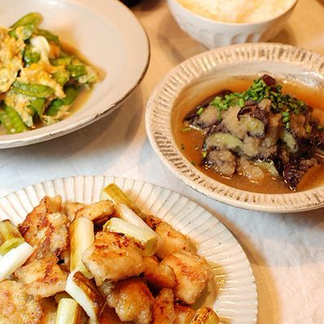 ３９５円＊焼き鳥風柚子胡椒チキン定食【５０％】