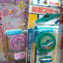 お買い物☆300円ショップ！ミカヅキモモコ＆Cou Cou