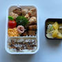小６娘のお弁当♡今日はオーケストラ観賞