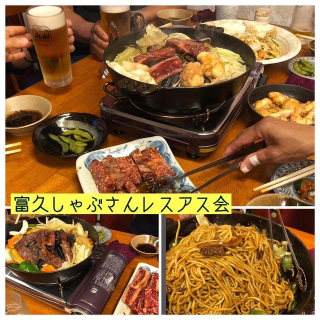 2022.7.31 焼きしゃぶ飲み会♪