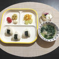 【離乳食完了期】小松菜とワンタンのスープ