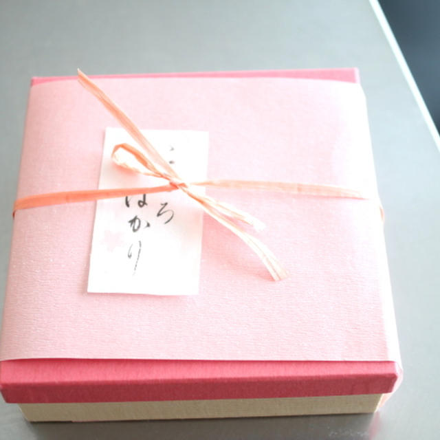 ゆかりんの「春の和菓子とホワイトデーのおくりもの」