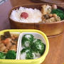 作り置き＆自家製冷食でお弁当