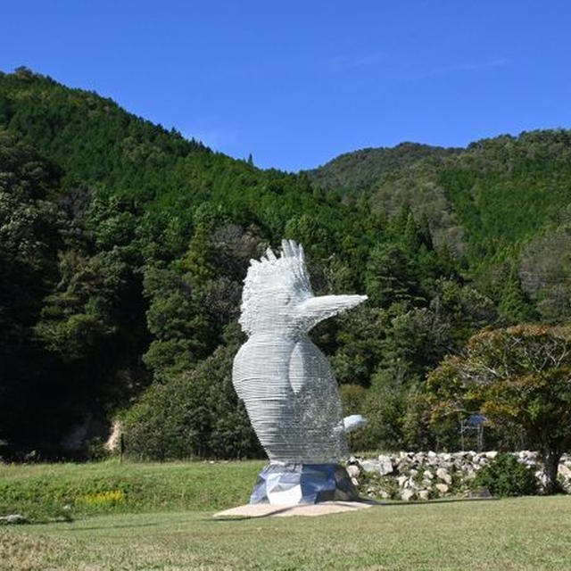 森の芸術祭　奥津エリア