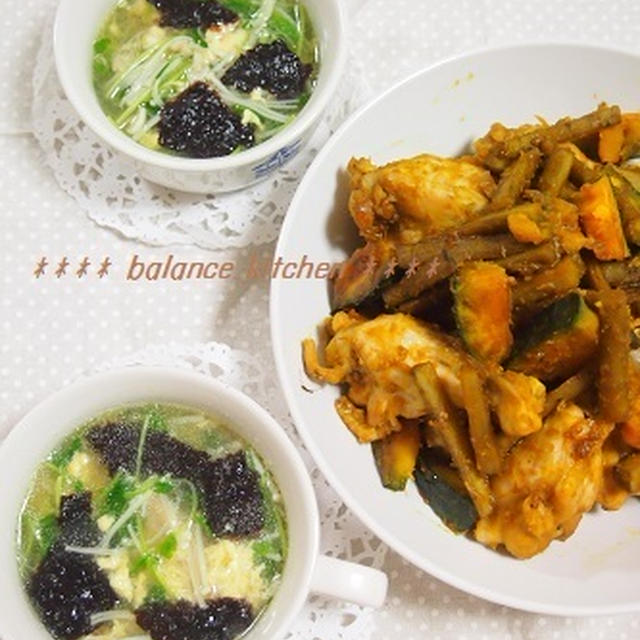 一気に２品！手羽元と野菜の香味照り焼き＆ゆで汁利用・豆苗と海苔のスープ