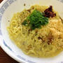 今日のお昼は「釜玉ラーメン」