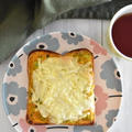 冷凍作り置きトースト～かぼちゃとブロッコリーのチーズトースト