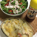 二太郎用ブランチ