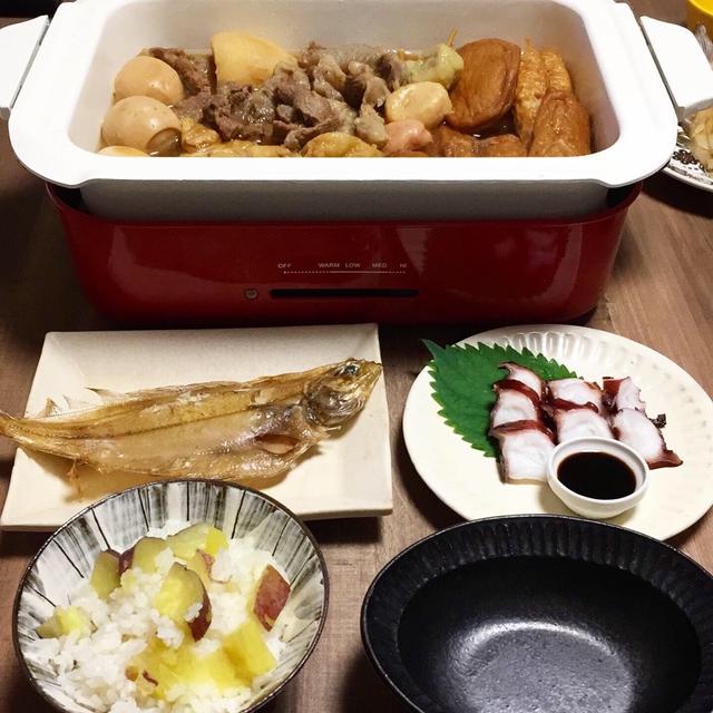 サツマイモご飯【簡単レシピ】