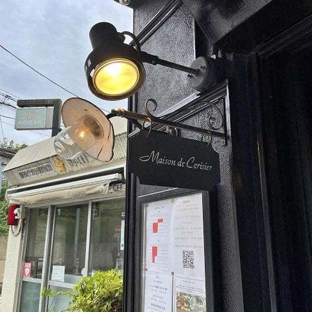 【代官山】アンティークな調度品に囲まれた一軒家フレンチ