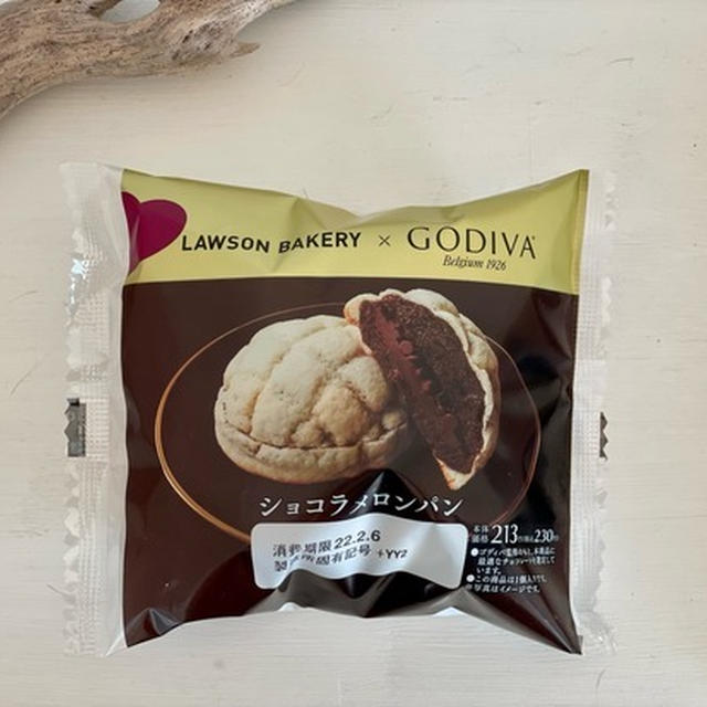 【ローソン】GODIVAのショコラメロンパン