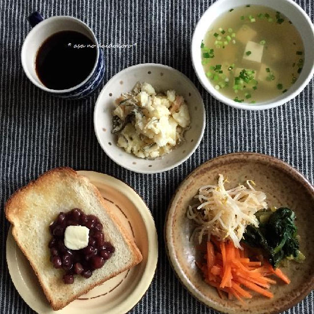 粒あんバタートーストの朝ごはん
