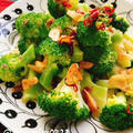 ブロッコリーとアンチョビのペペロンチーノ(動画レシピ)/Broccoli and anchovies with garlic.