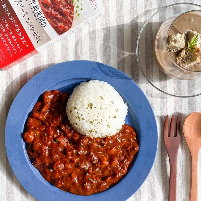 ＊ひよこ豆と牛挽き肉のドミグラスソース スパイシー仕立て＊