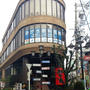 改めて、CAFE WABI SAVVYのプレオープン情報