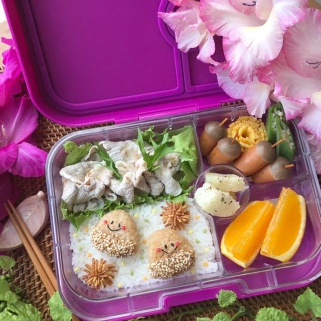 パスタいがぐりバージョンの栗おにぎり弁当☆作り方付き♪