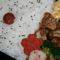 1月11日　　焼き肉弁当