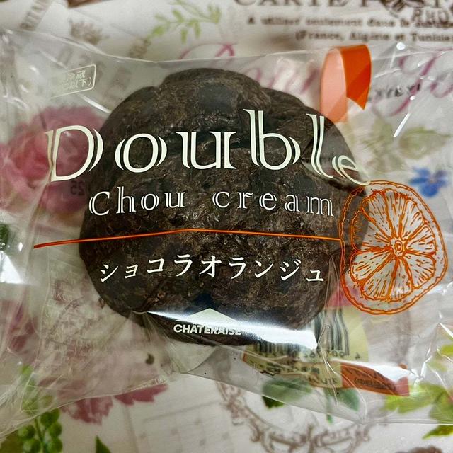 バレンタインの時期にぴったり！シャトレーゼ ショコラオランジュダブルシュー