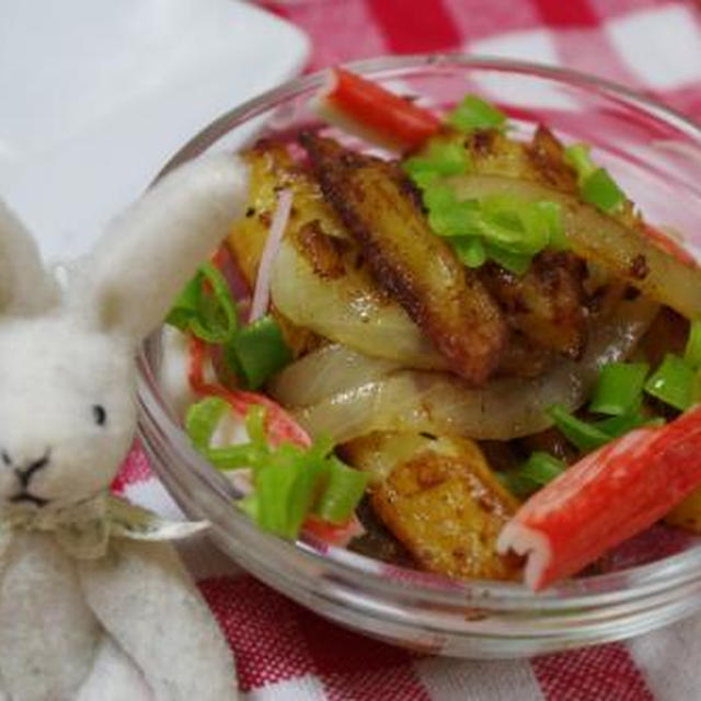 じゃがいもカレーマヨ☆