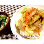 sakko's kitchenNo69～野菜たっぷり豚味噌丼～