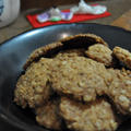 Ginger Anzac Cookies