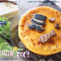父の日＊チーズケーキ