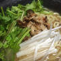 自家製鶏醤油スープラーメン シャトルシェフでなんちゃって白湯スープができちゃった。