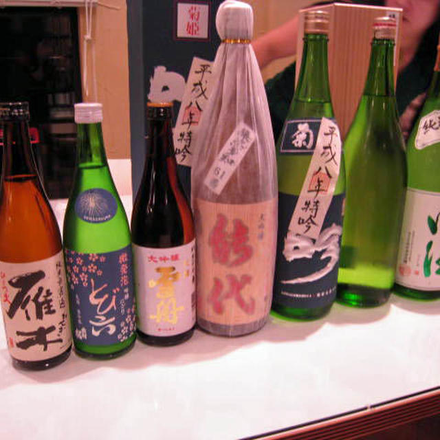 晩ごはん倶楽部　＠飲兵衛祭り