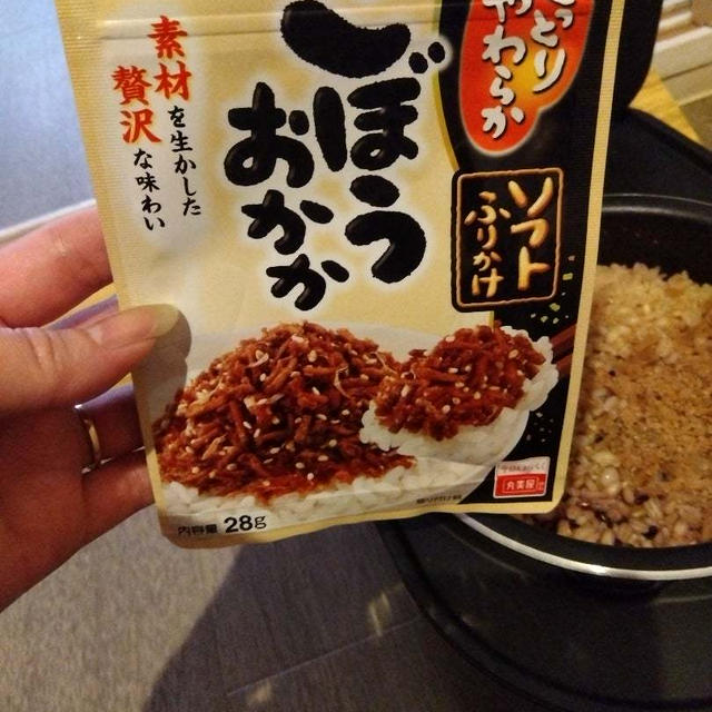 簡単すぎww！ソフトふりかけで炊き込みご飯