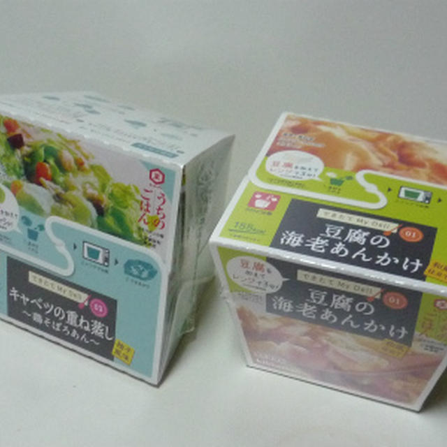 箱の中でつくるおかず「できたてMy Deli」。。 豆腐の海老あんかけ編