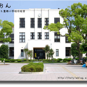 アニメ「けいおん」のモデルになった、滋賀県の「豊郷小学校旧校舎」