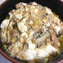 しょうがとにんにくたっぷり麻婆豆腐