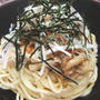 明太子と３種類のきのこの和風冷製パスタ（レシピ付）