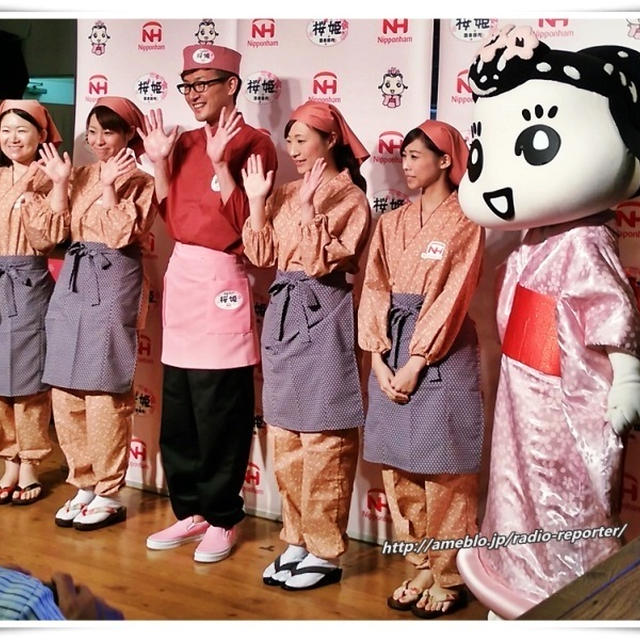 ニッポンハム国産鶏肉･桜姫☆全国100ヶ所で1万人大試食会開催されます♪