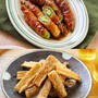 【サーモス連載】オクラの肉巻き・新ごぼうの唐揚げ