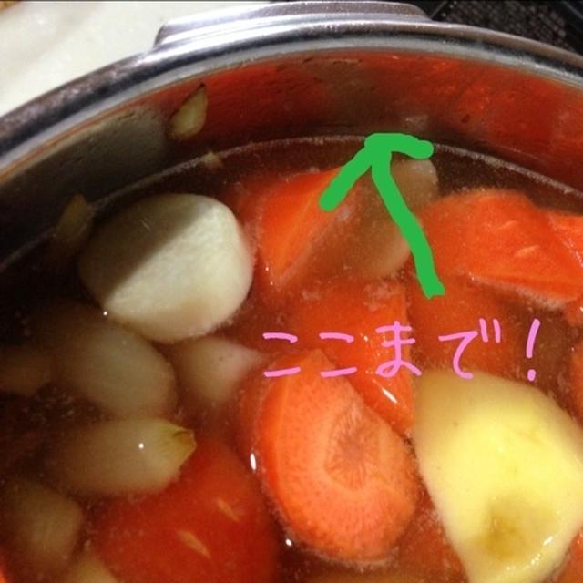 圧力鍋＊カレー