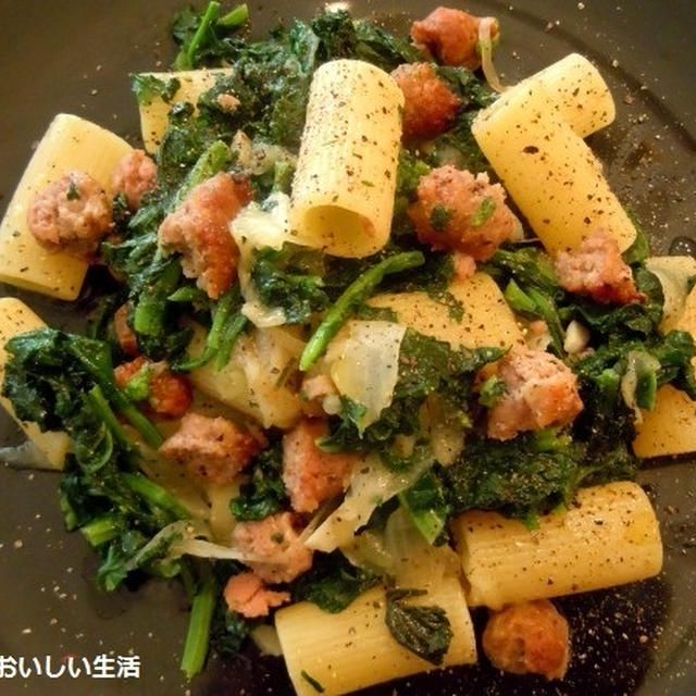 イタリアの冬野菜　チーマ・ディ・ラ―パを使ったリガトーニ