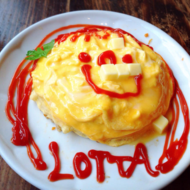 可愛いすぎるLOTTAちゃん・カフェ ロッタ