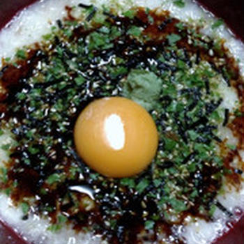半夏生ですって