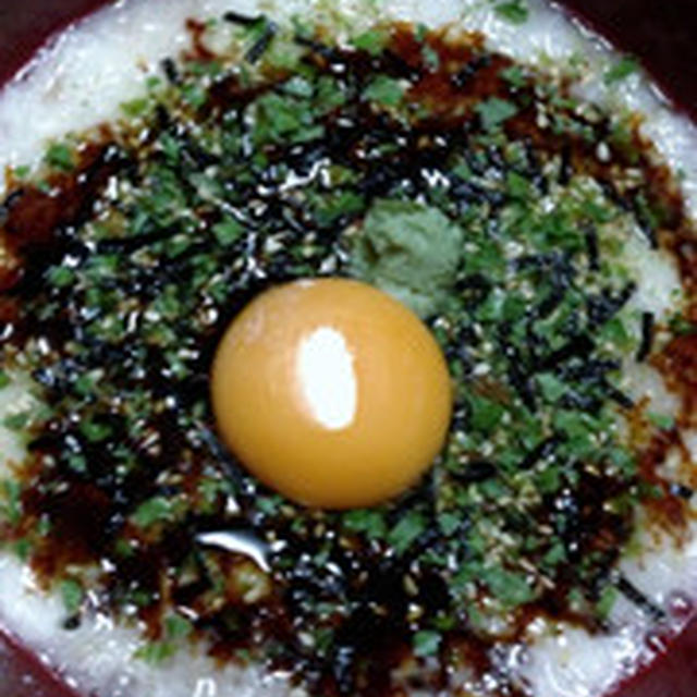 半夏生ですって