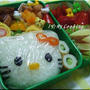 キティちゃんのおにぎり弁当