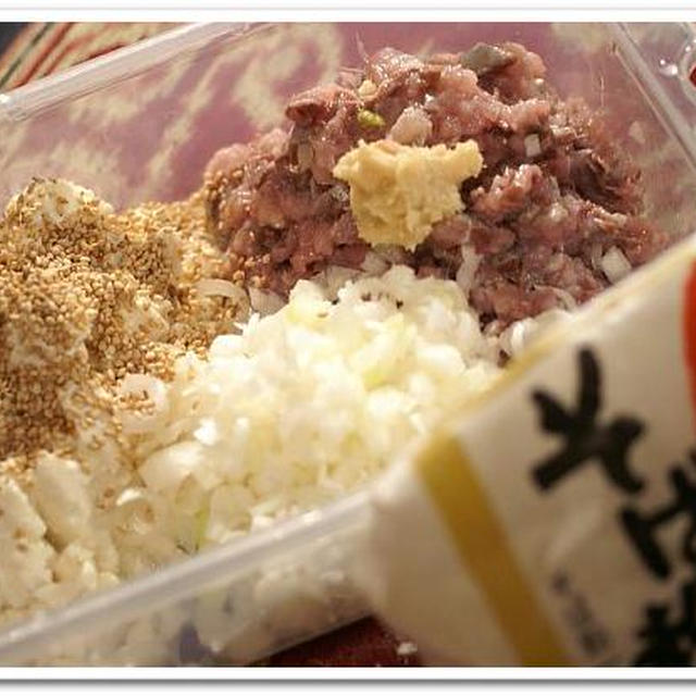 究極の美学／《アミノコラーゲン入り　絶品！！豆腐と鰯のハンバーグ／スープ》のご紹介です。