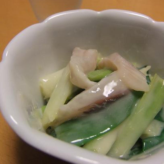 鯵のぬた