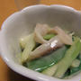 鯵のぬた