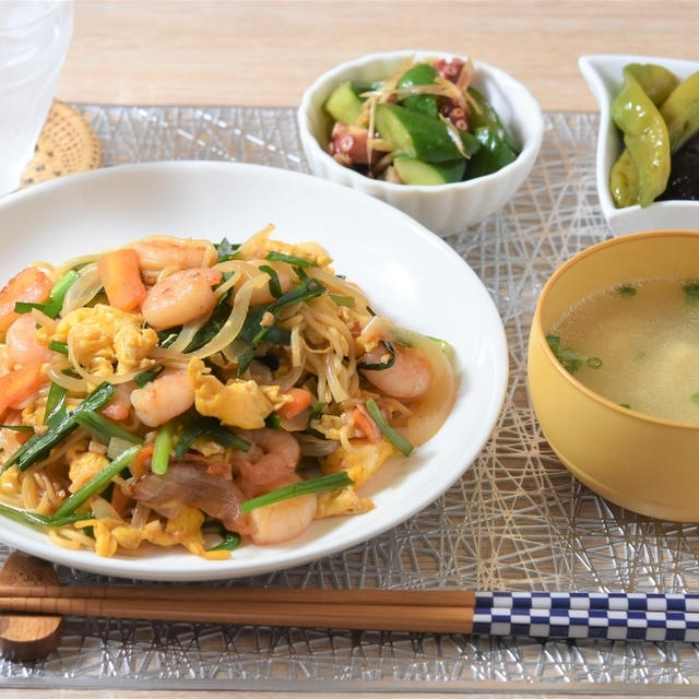 今日の晩ごはん　８月２４日　
