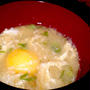 【レシピ】ぷりっぷり！新食感！　冷凍卵とアゲのお味噌汁(^^♪