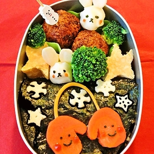 手袋ちゃん弁当