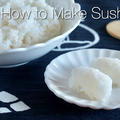 すし飯/シャリ の作り方 (レシピ) | 海外向け日本の家庭料理動画 | OCHIKERON